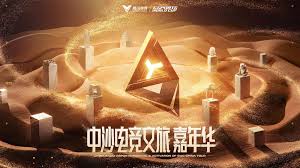 今年会jinnianhui信誉至上 原画游戏人物角色名字怎么取